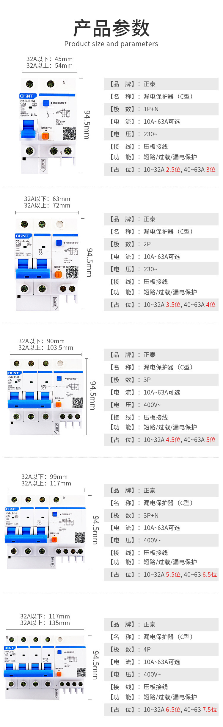 详情-06.jpg