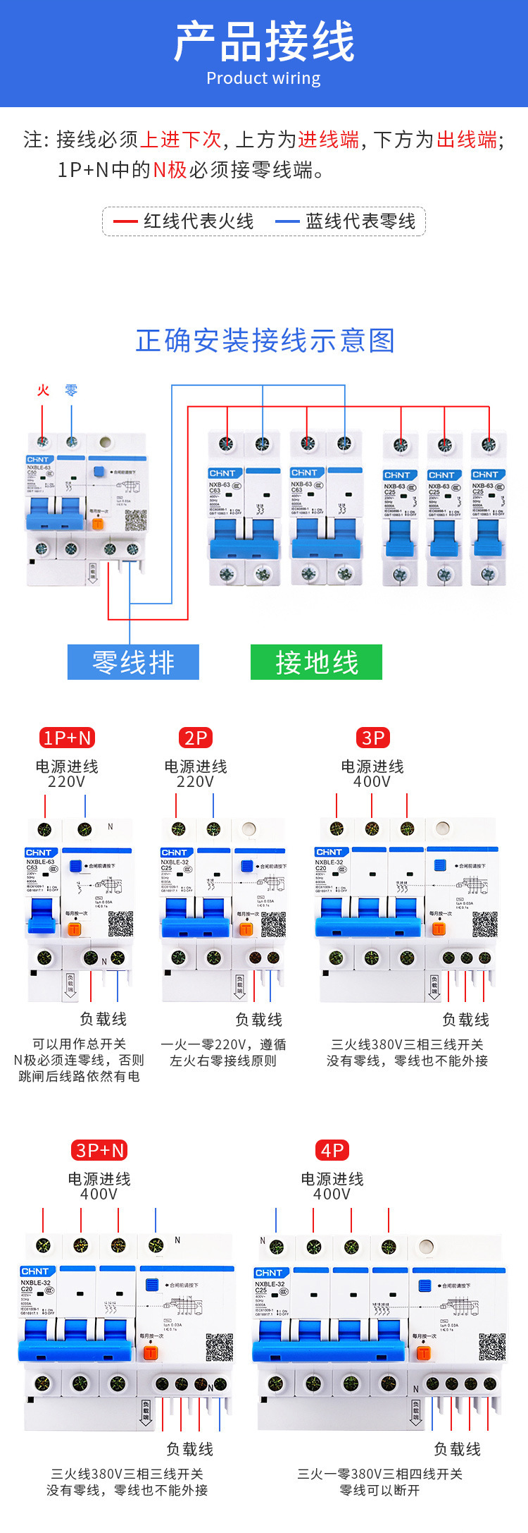 详情-07.jpg