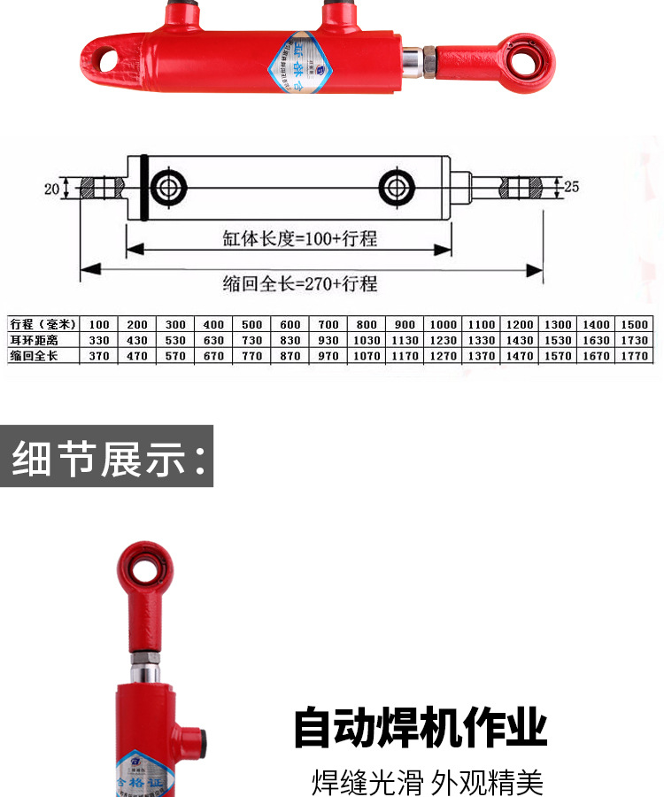 40耳环详情页_05