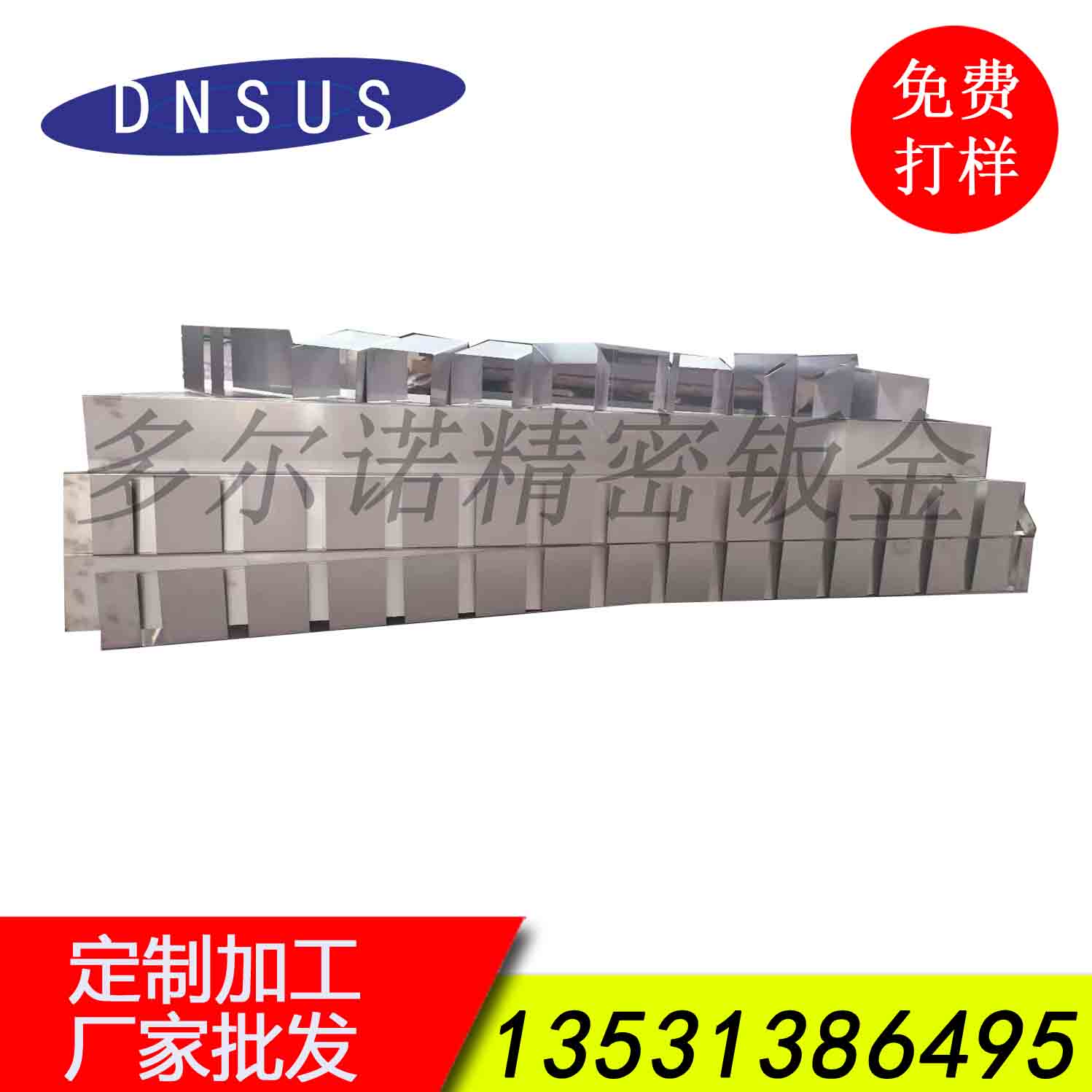 1780020905425080.jpg